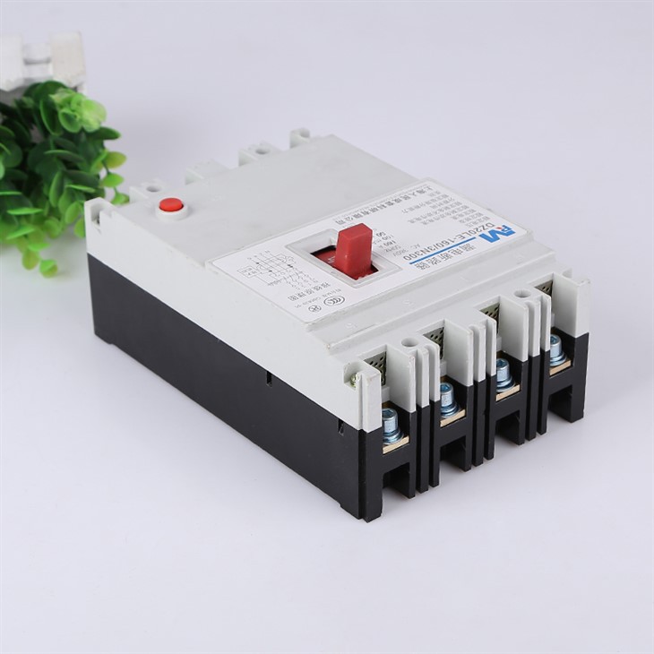 Residual Current Breaker With Overcurrent Protection suppliers